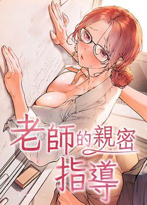 哈哈漫画免费漫画入口新番上线